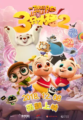 大尺度国模