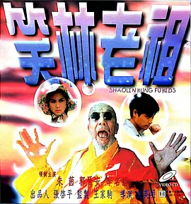 黄色污污网